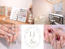 リアンド(Li&)
