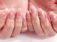 ミケ/定額ロイヤルコース