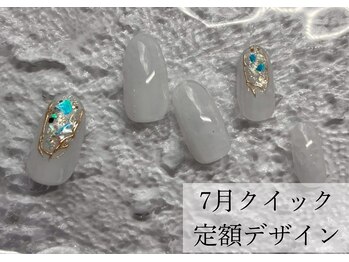 ハジチ(HAZICHI)/7月クイック定額サンプル