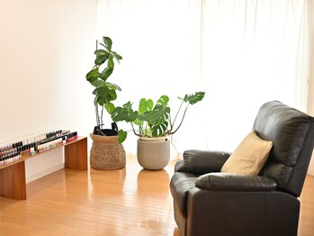 イロハニ(IROHANI)