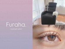 フラハ 川口店(Furaha.)