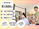 オプトコンディショニングジム(OPT Conditioning Gym)の写真