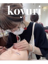 ロロ バイ レイチェ(lolo. by Rayche)&nbsp;都築 こゆり