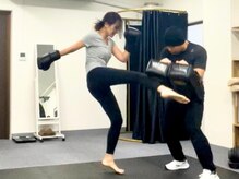 リアスパイア 横浜関内(ReAspire)/脂肪燃焼！キックボクシング！