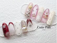 キューティプティ 池袋東口店(Cutie puti)