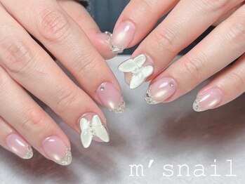 ちゅるちゅるピンク