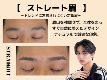 センス 大宮西口駅前(SENSE)/SENSE大宮/センス/メンズ眉毛