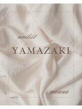 アイラッシュサロンモアナ 梅田芝田店(MOANA)&nbsp;山崎 