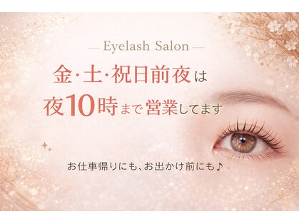 リリー(Lily)の写真