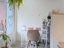 ココシア ネイル(Cocosia nail)