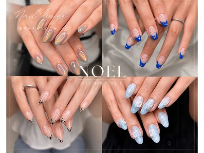 ノエル(NOEL)の写真
