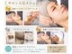 サロンベース(salon BASE)の写真