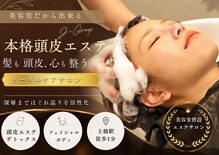 ジェイクラブ 土橋店(J-CLUB)
