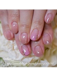 マオジェルグラデーション