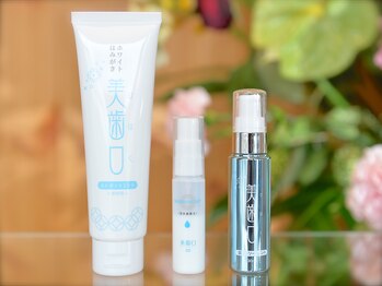 モワメーム(moi-meme)/歯磨き粉・トリートメント・溶液