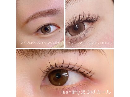 サウスウィンドウブロッサム(SWBlossom)の写真