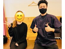 からだ未来整骨院 整体院/産後骨盤お疲れ様でした♪