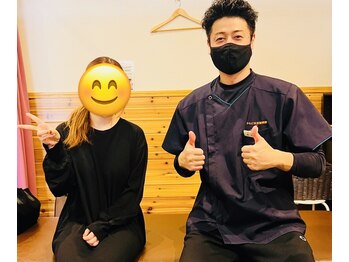 からだ未来整骨院 整体院/産後骨盤お疲れ様でした♪