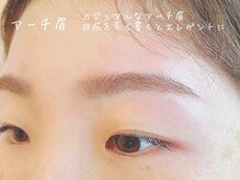 リボン アイラッシュアンドビューティーサロン(RIBBON)/