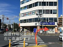 レア(Le’a)/サロンまでのご案内２