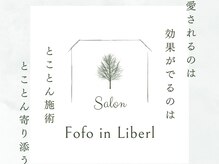 フォフォインリベラル 青葉区店(Fofo in Liberl)