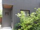 アルナ(Aruna)の写真