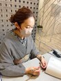 アトリエ ツメ(atelier TsuMe) goto 