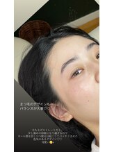 ハル ハロ(halu halo)/ラッシュリフト