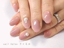 さくらや/新規5500!アート2本付ワンカラー