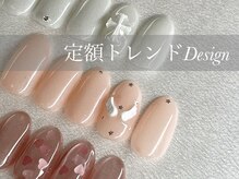 トゥルーネイル アンド アイ ゆめタウン光の森店(TRU NAIL & EYE)