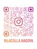 インスタフォローで酸素カプセル60分コースが30分延長無料！