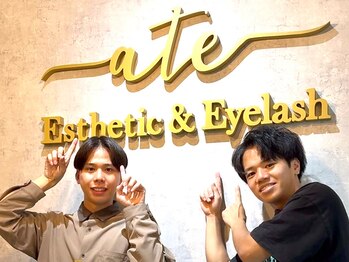 アテ 古波蔵店(ATE)/