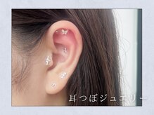 理想の目元に！eyeHbeの魅力的な施術メニュー☆
