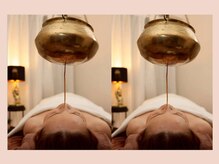 プレマータ(Prema-ta)