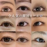スリーイー(eee)