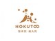 【骨盤矯正　美容鍼　美容整体】HOKUTO整骨院・鍼灸院【8月中旬 NEW OPEN（予定）】の写真/痛みの原因は歪みにあるかも？お身体を評価しボキボキしない骨盤矯正で整えます！