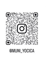 ムニ(muni) アイリスト 募集中