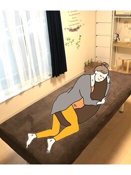 わたしのごほうび/