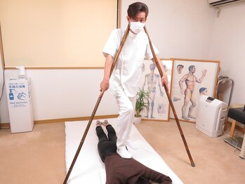 整体療法静岡院/足圧療法
