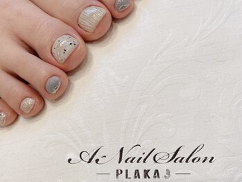 エーネイルサロン プラーカ本店(A-Nail Salon)/　くすみブルーnuance