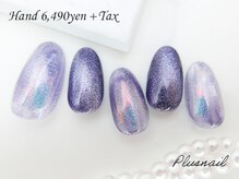 プラスネイル 池袋西口店(PLUS NAIL)/【500】定額7,139円氷ネイル