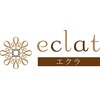 エクラ 伊勢崎店(eclat)ロゴ