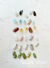 デジャヴ(Dejavu)/2024.07定額デザインS