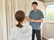 フクロウ整骨院 一関院/