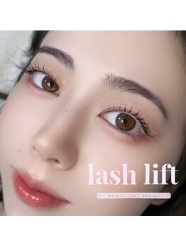 アイモア 横浜関内店(eye mor.)/自然なカールパーマ♪