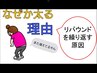 【ダイエット】下記クーポン～↓ ↓ ↓