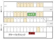 トイロ 袖ヶ浦店(toiro)の雰囲気（【無料駐車場】店舗前5台、レイク側13台、ご用意しております。）