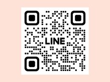 お問い合わせ等の際、公式ラインまでご連絡下さいませ。