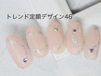 エルネイル 江坂店(L’ねいる)/トレンド定額/46