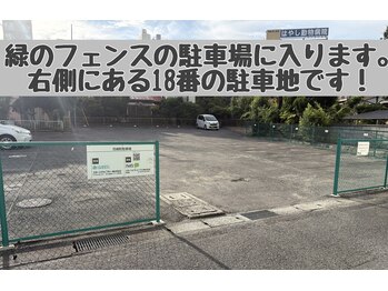 ルーナ(LUNA)/【提携駐車場】(2)